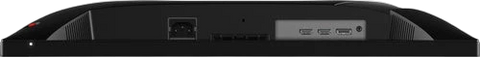 MSI MAG 255F 24.5 Inch 200Hz Gaming Monitor Black