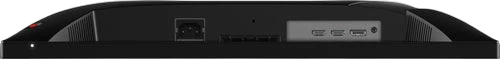 MSI MAG 255F 24.5 Inch 200Hz Gaming Monitor Black