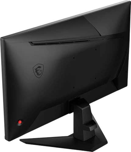 MSI MAG 255F 24.5 Inch 200Hz Gaming Monitor Black
